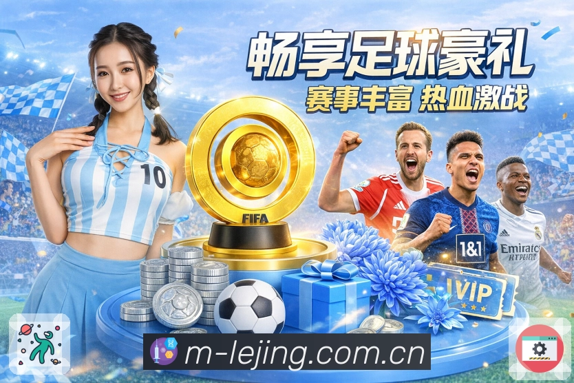 稳定运营认证展示