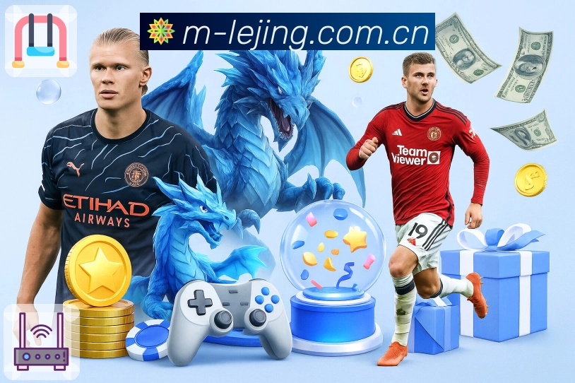 体育平台欢迎图